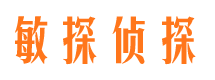 云岩出轨调查